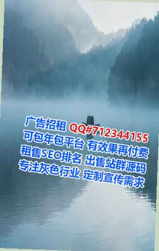 彝族借卵子眼镜门市部